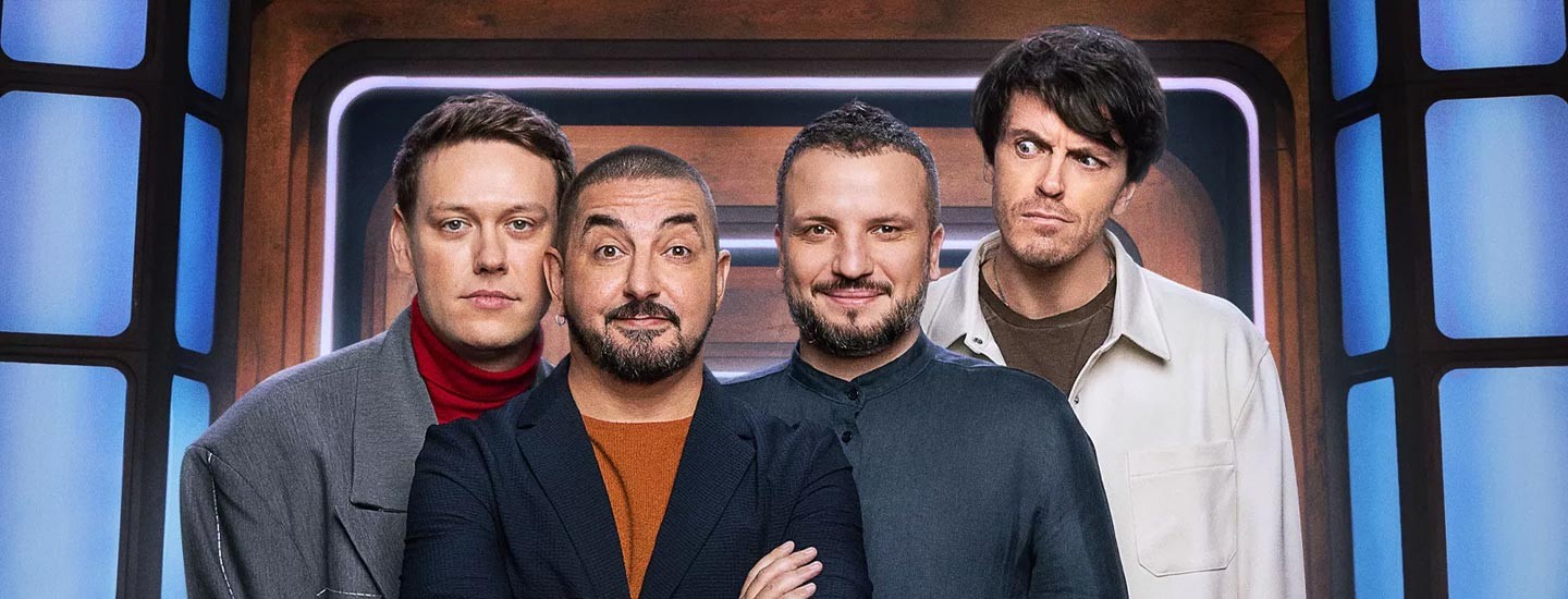 Шоу Импровизаторы
