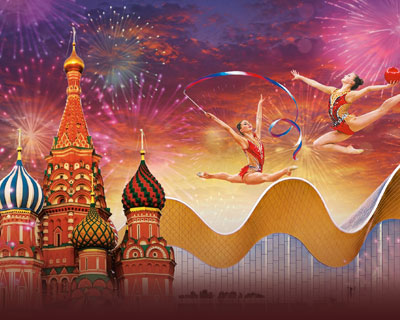 Дорогая моя столица, золотая моя Москва!