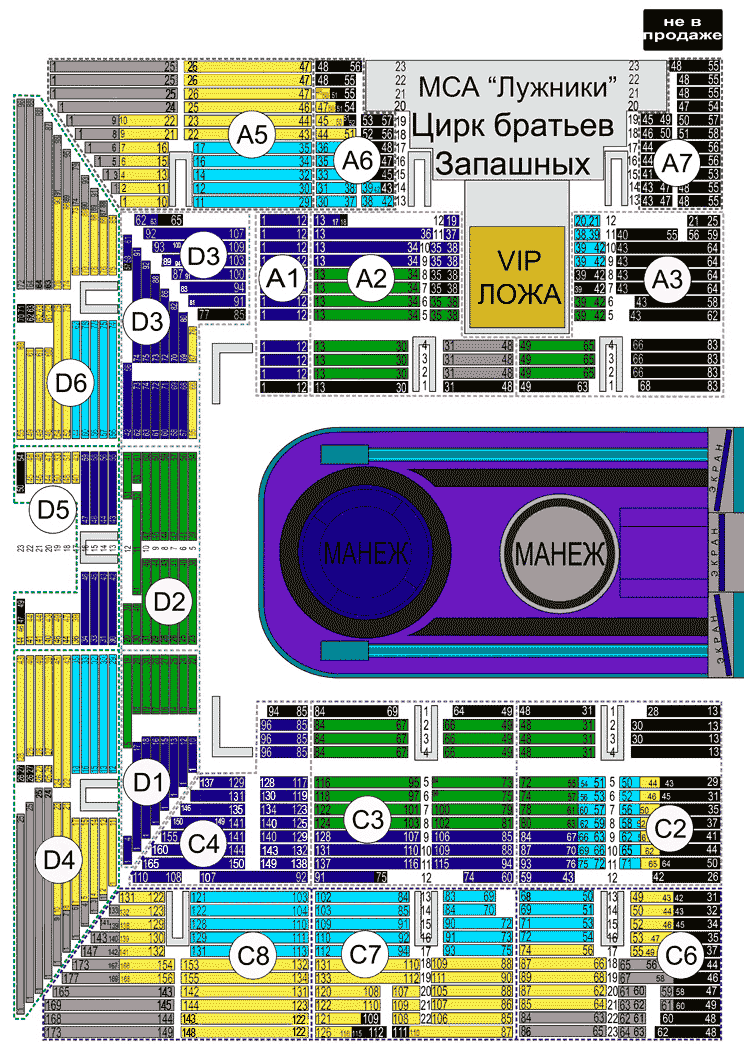Схема Малой спортивной арены