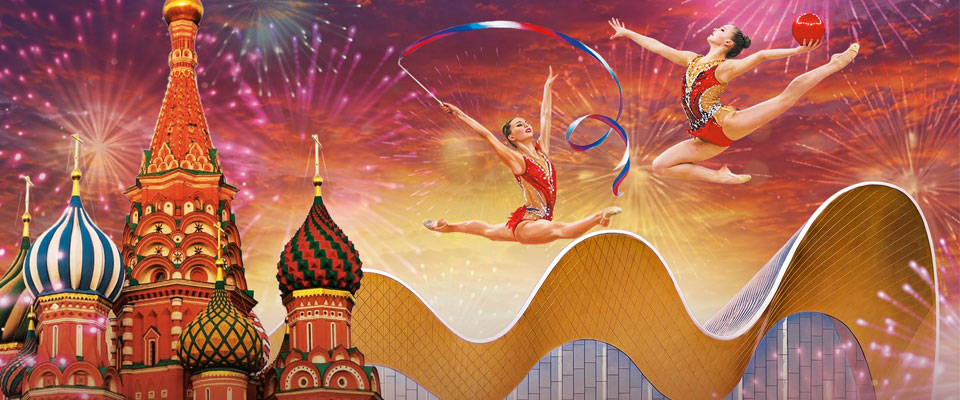 Гала-концерт Дорогая моя столица, золотая моя Москва!