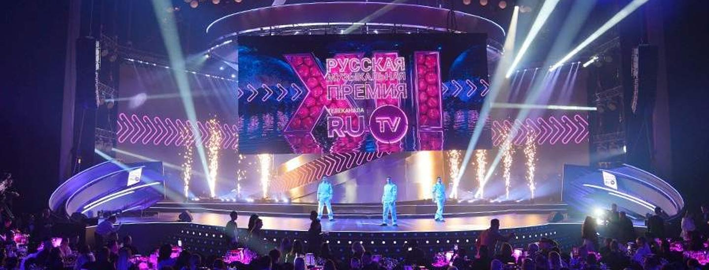 Концерт Премия RU.ТV