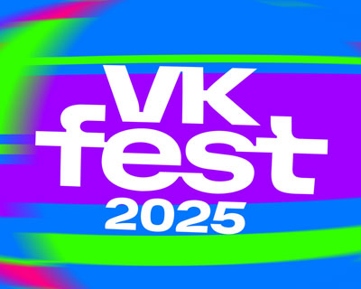 VK Fest